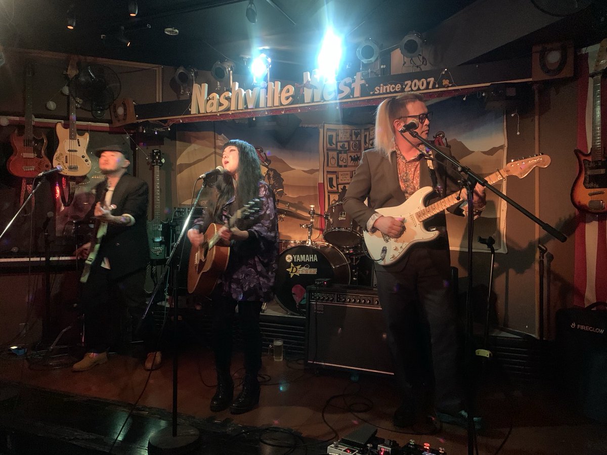 MCSHIGE Rockingchair tweet media