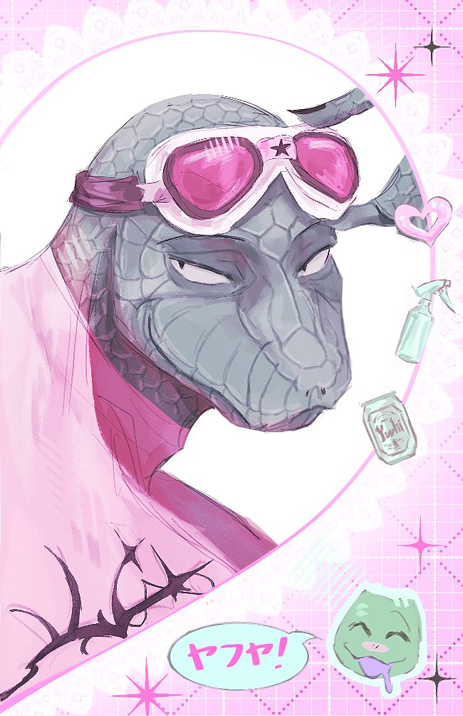 สตู tweet media