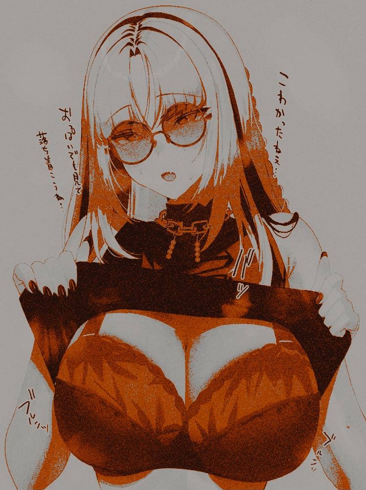 แ
แ
โ ๐ป๐ค๐ง๐๐ด๐๐ง๐ช tweet media