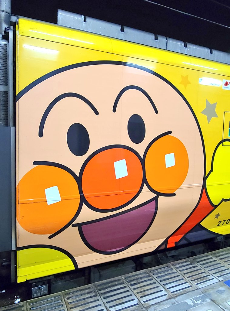 琴音@センラー tweet media