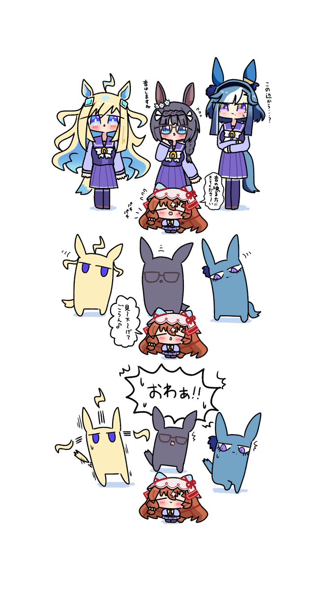 えふだ tweet media