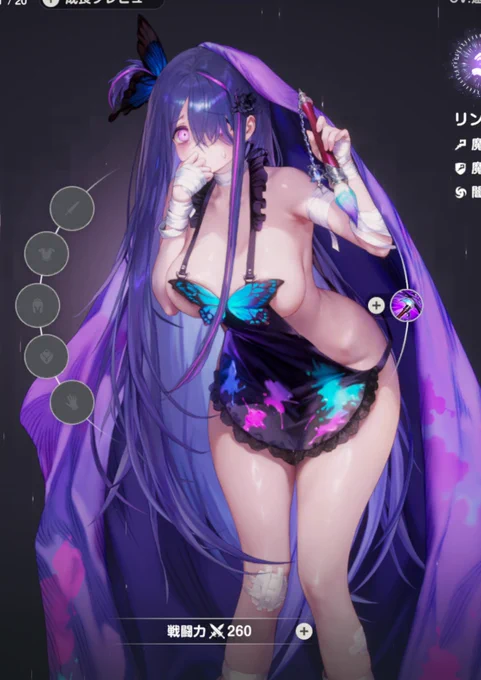 アナル*が見える絵描きは #ブラダス2 !!