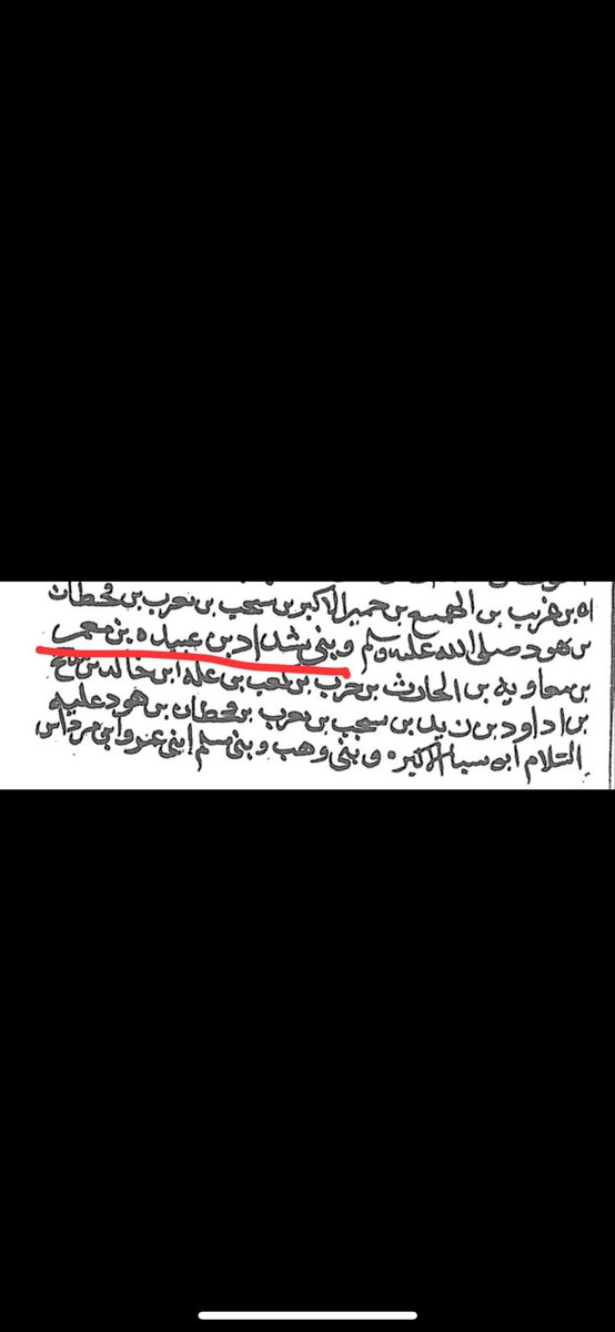 الجريد tweet media