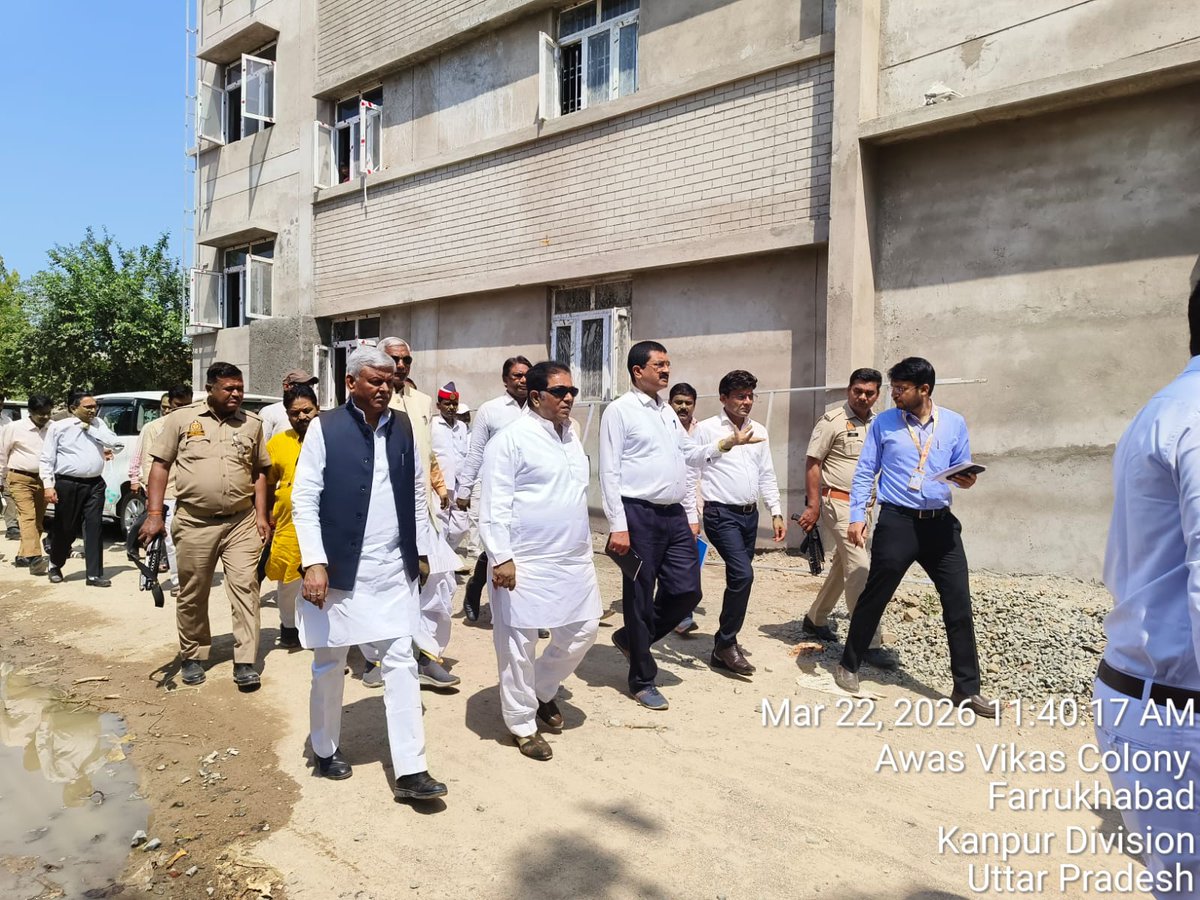 UP Projects Corporation Limited., Lucknow tweet media