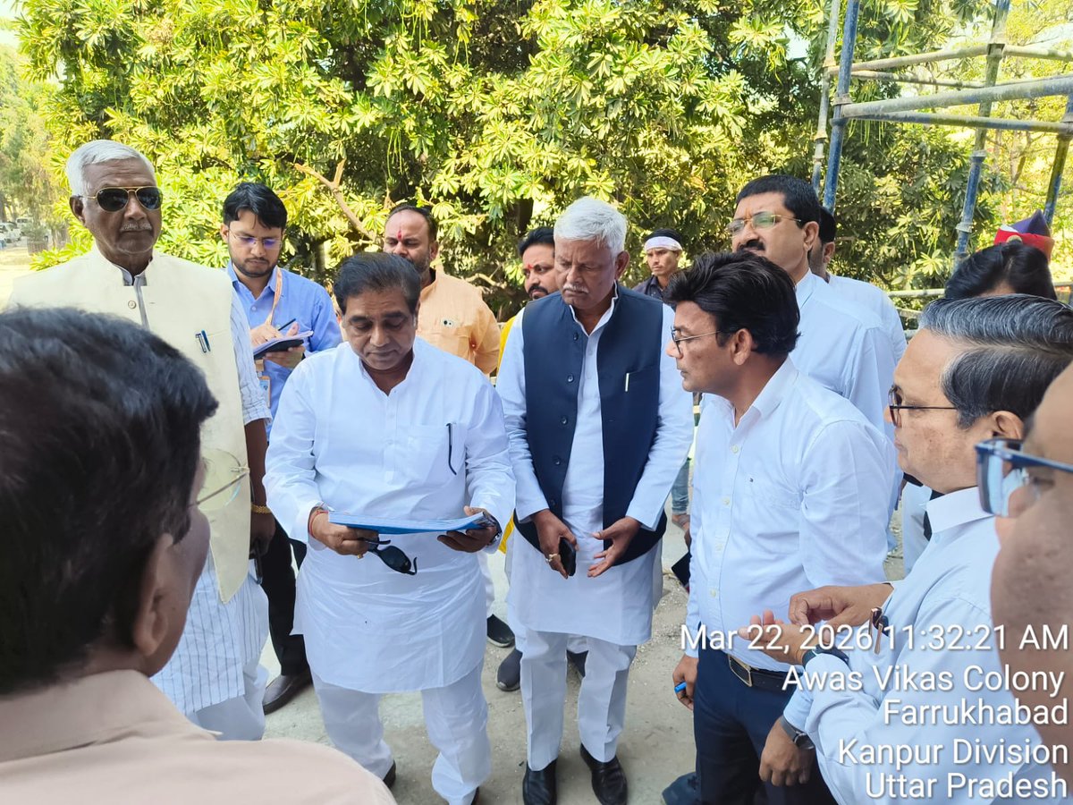 UP Projects Corporation Limited., Lucknow tweet media