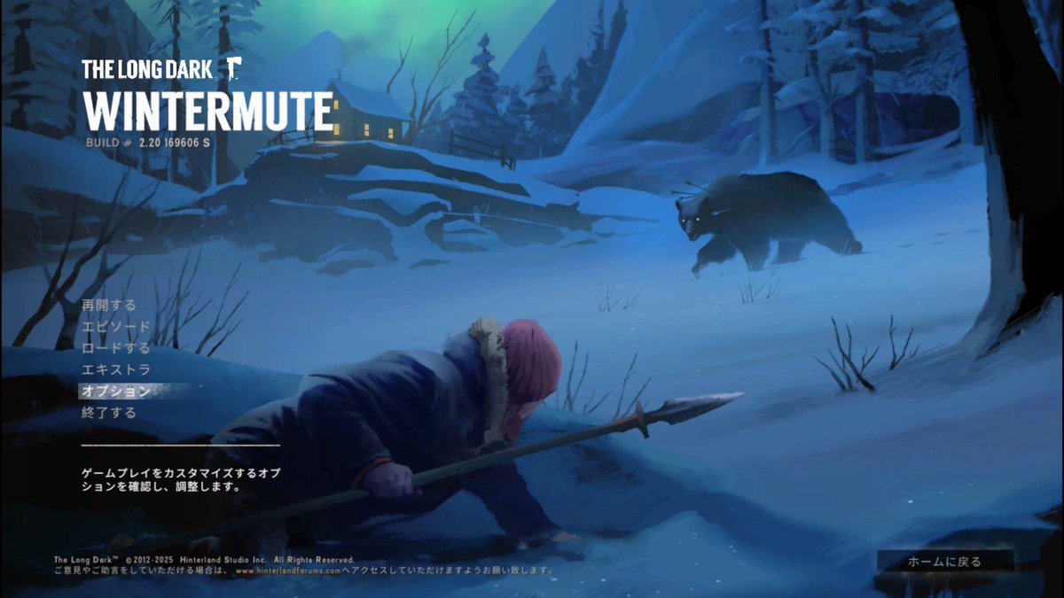 桜花☆まっど tweet media