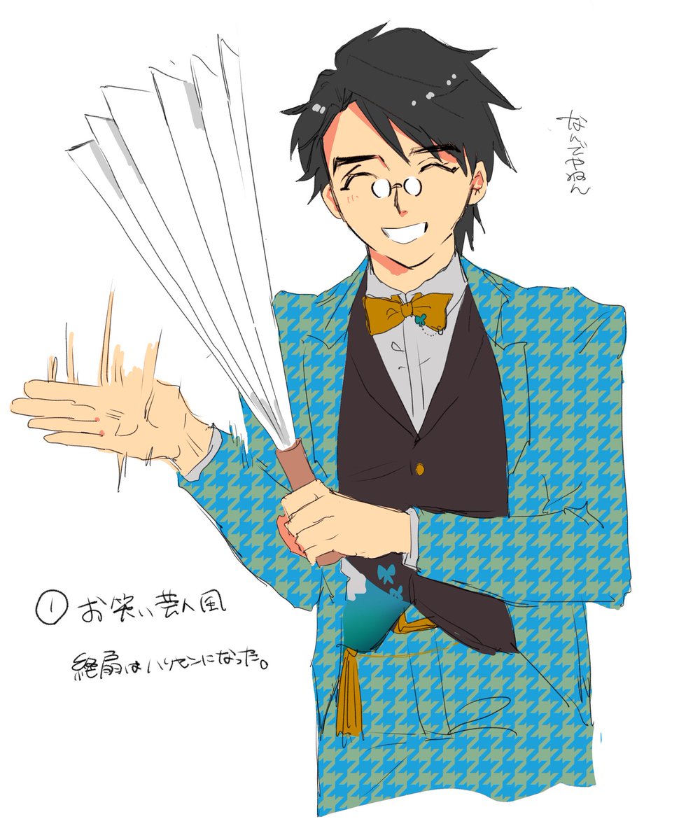 ぷとら tweet media