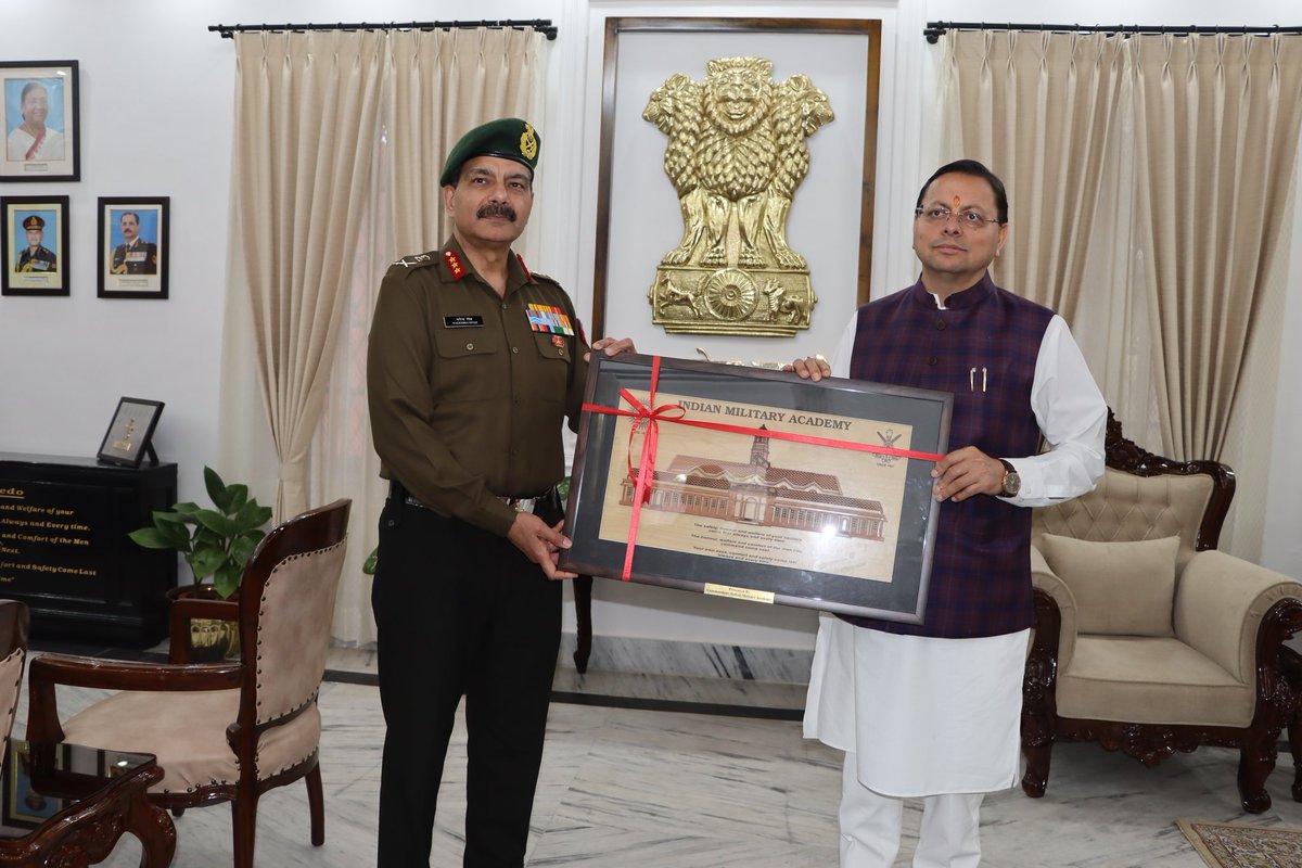 Indian Military Academy tweet media
