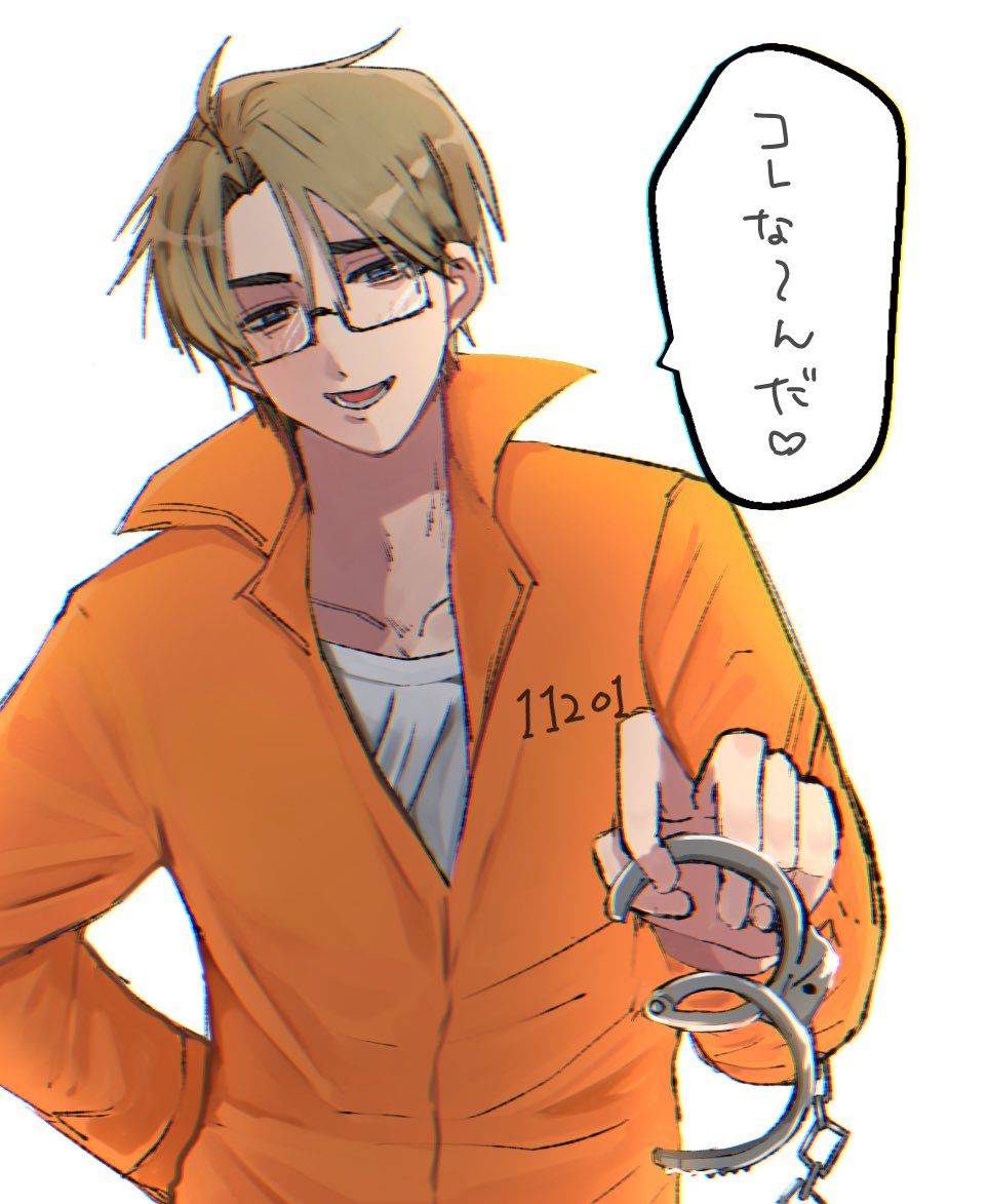 世の中 tweet media