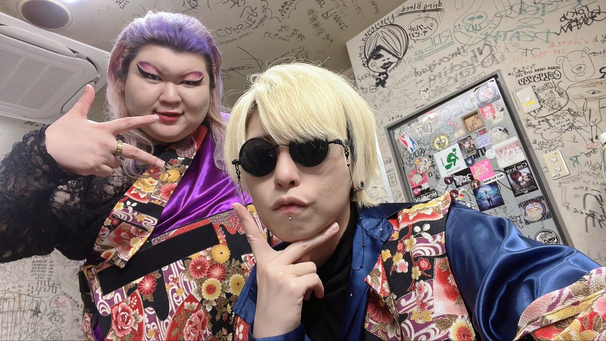 虎吼。 tweet media