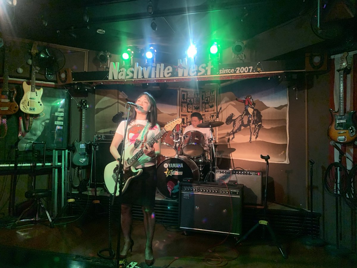 MCSHIGE Rockingchair tweet media