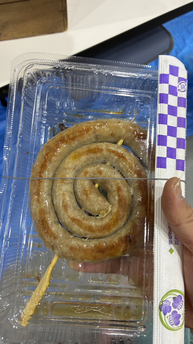 sweetswagen tweet media