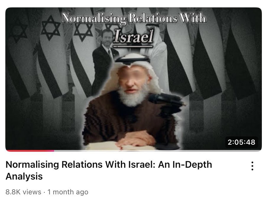 Ibrāhīm Ibn Maḥmūd tweet media