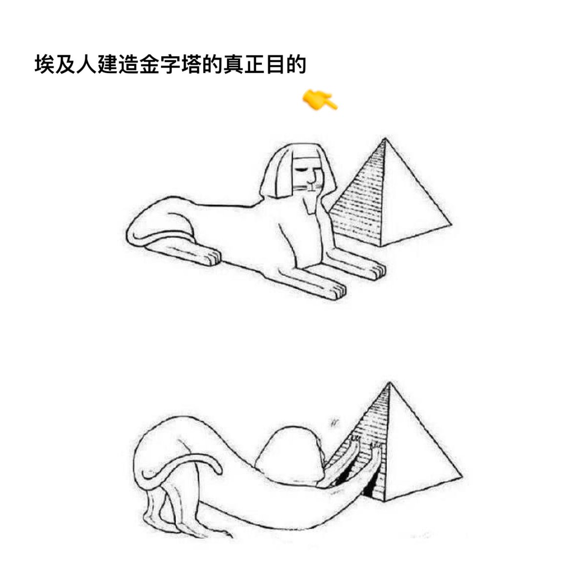 香芋牛奶 tweet media