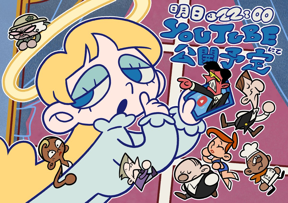 ピザ小僧 tweet media