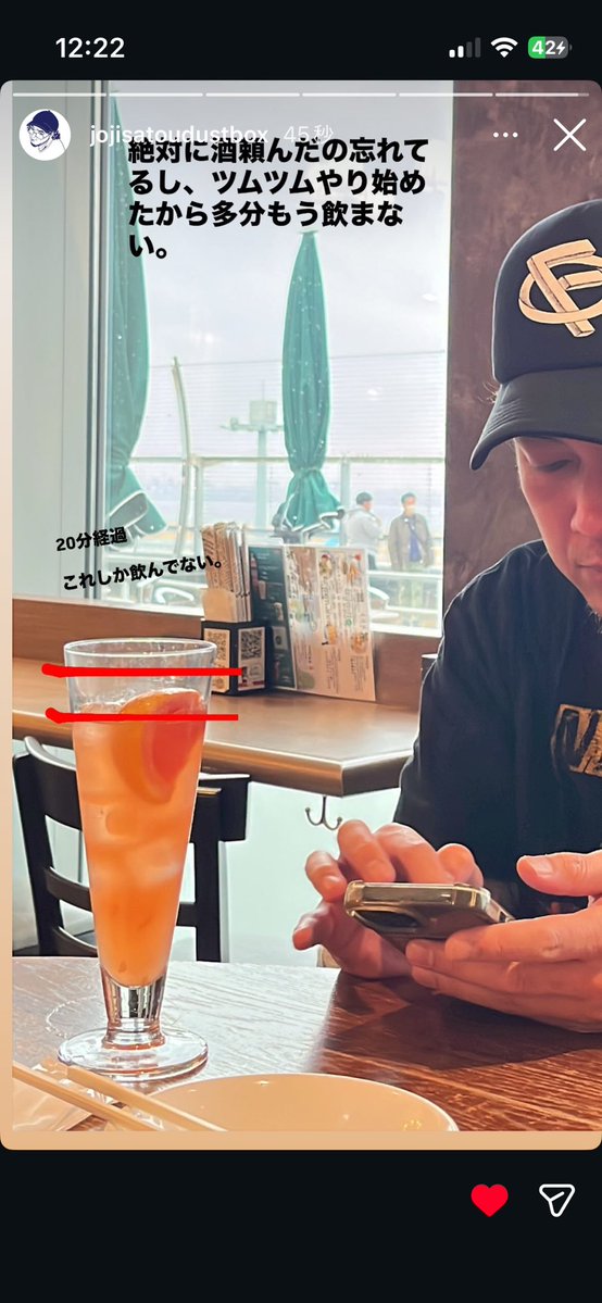 𝙅𝙪𝙣🐦‍⬛ tweet media