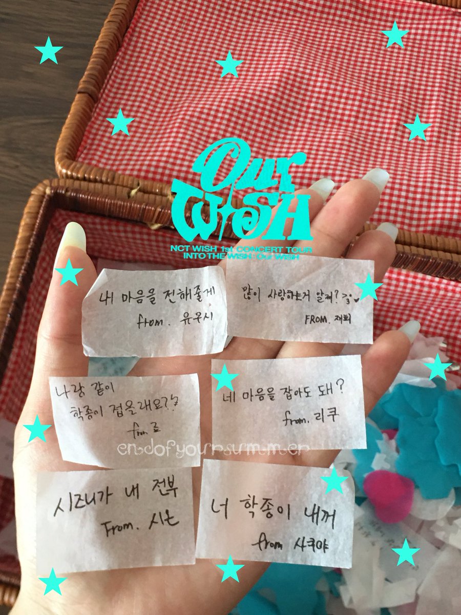 さき♡🎐 tweet media