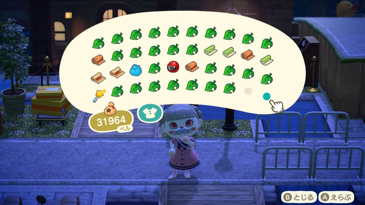 sakuhana🌸 tweet media