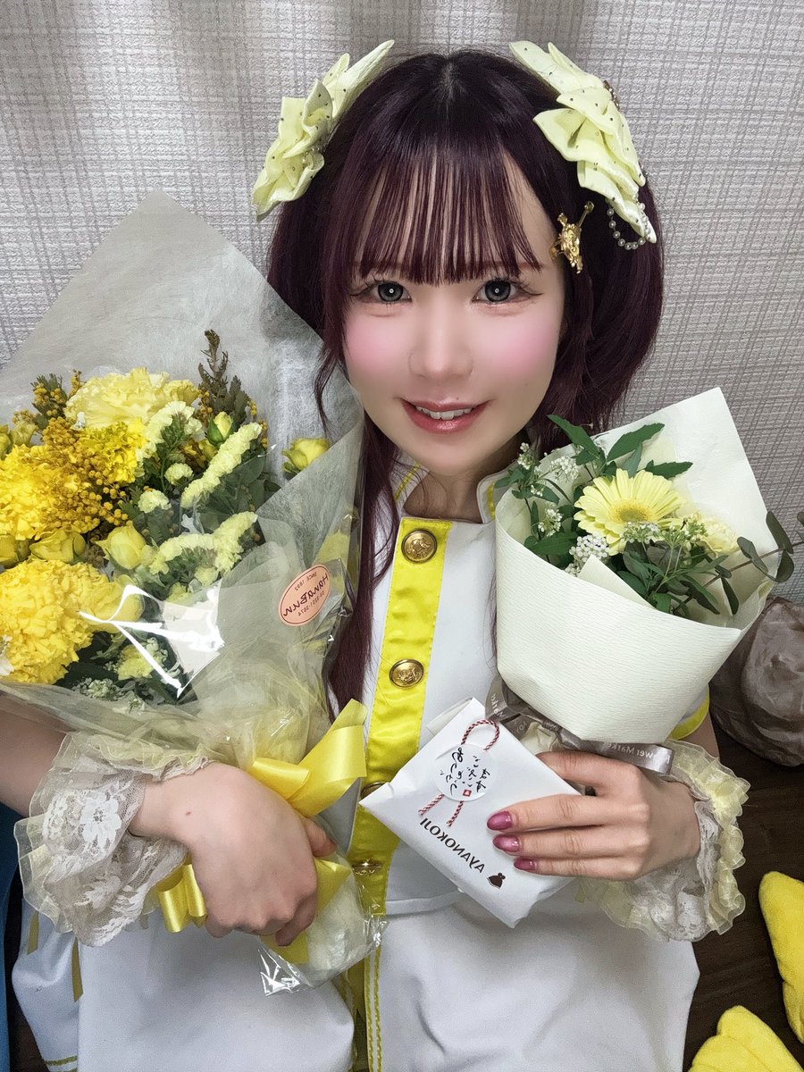星乃 あす🌟🐸 tweet media