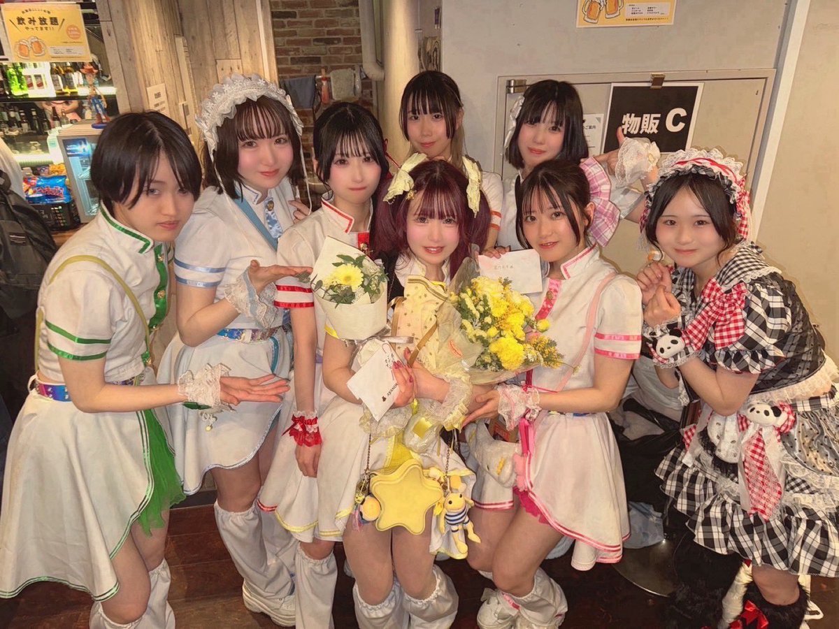星乃 あす🌟🐸 tweet media