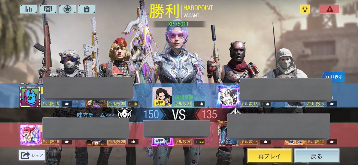 みちゃꩢꜝ❤︎⬞♪ tweet media