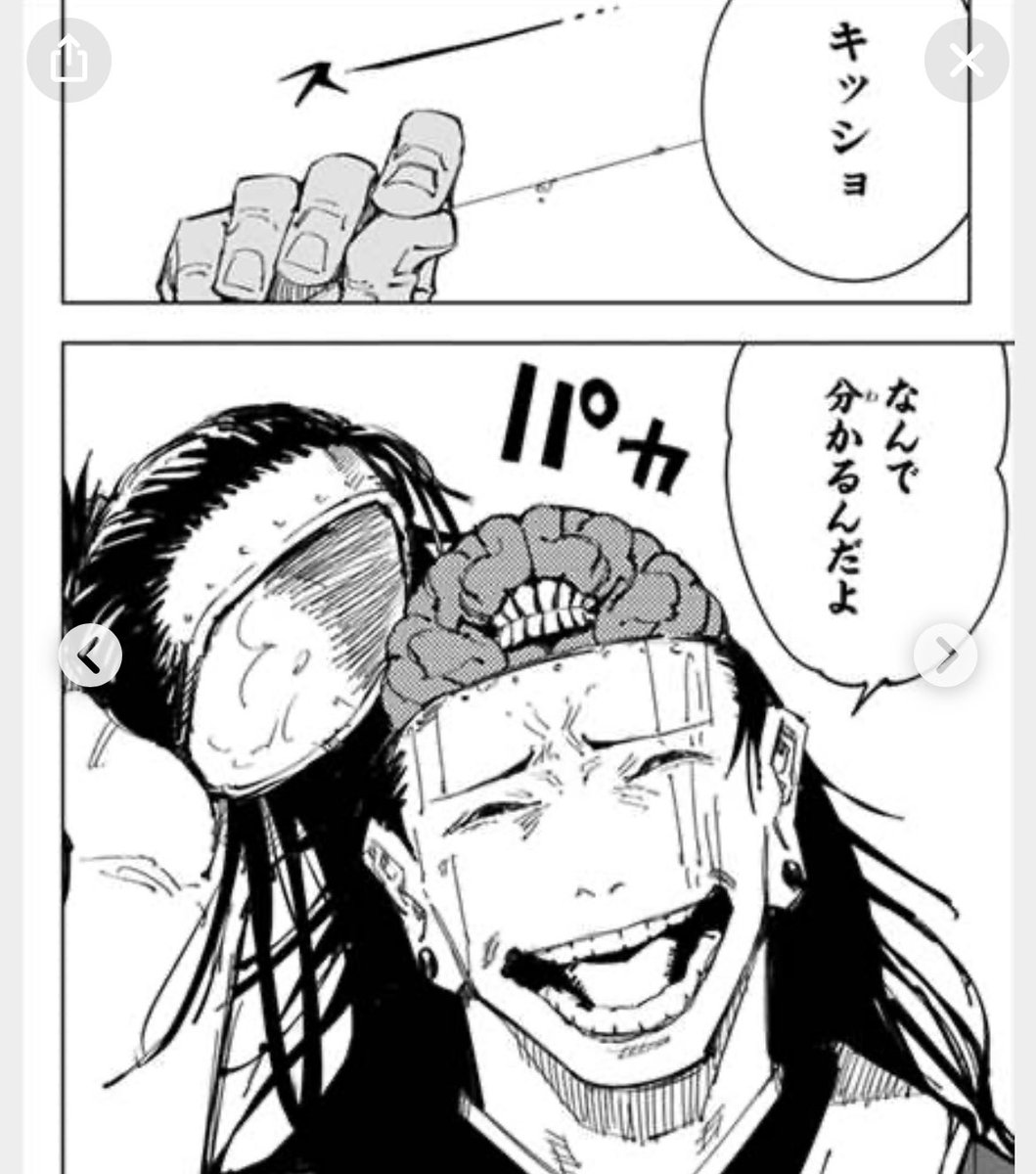 鳥取で気ままに釣り tweet media