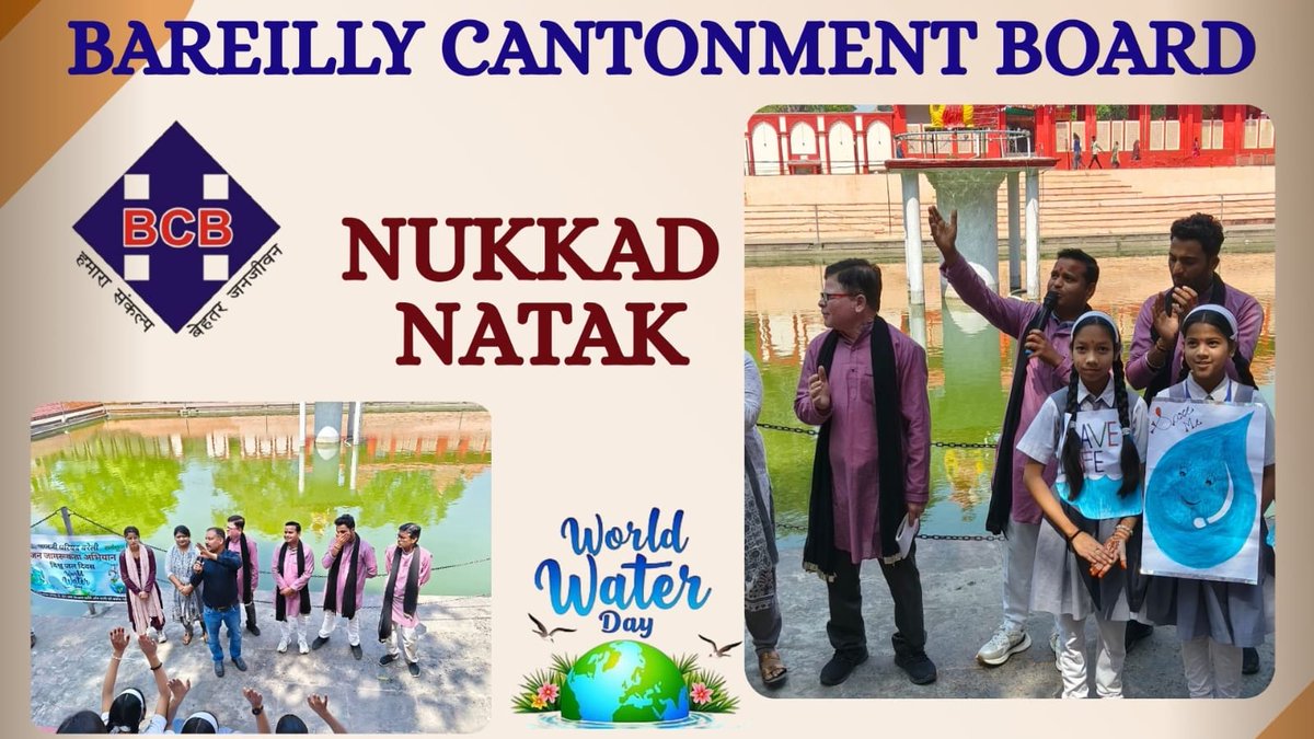 Dr Tanu Jain, IDES Cantonment Board Bareilly tweet media