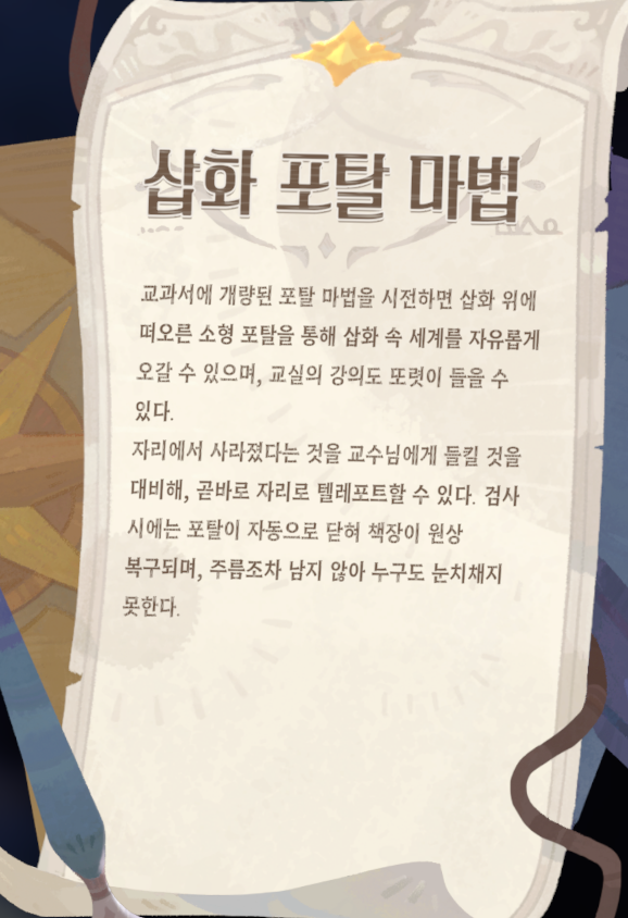 lllllIllllloO's tweet photo. 멀린님 아무리 생각해도 고능한 폐급이셔서 내가 딜그레이였어도 맨날 개패는 꿈을 꿨을 것 같음 https://t.co/lb3i3ycz0C