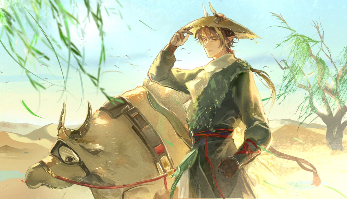 西子木zz tweet media