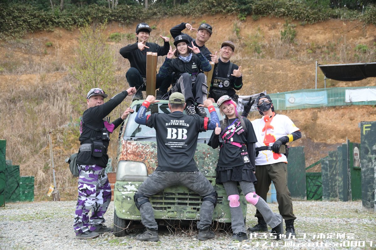 おざしきしゅうた tweet media