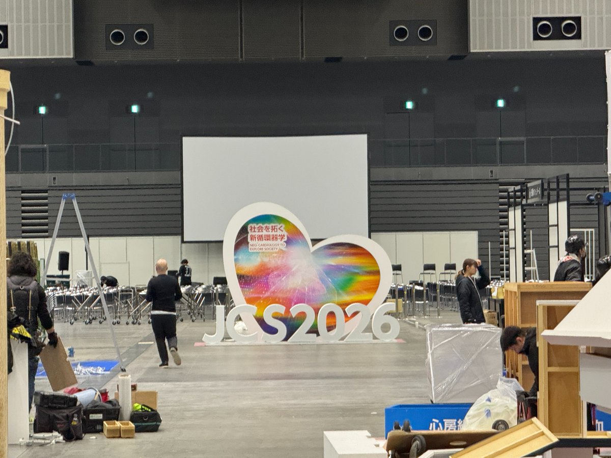 日本循環器学会 情報広報部会 tweet media