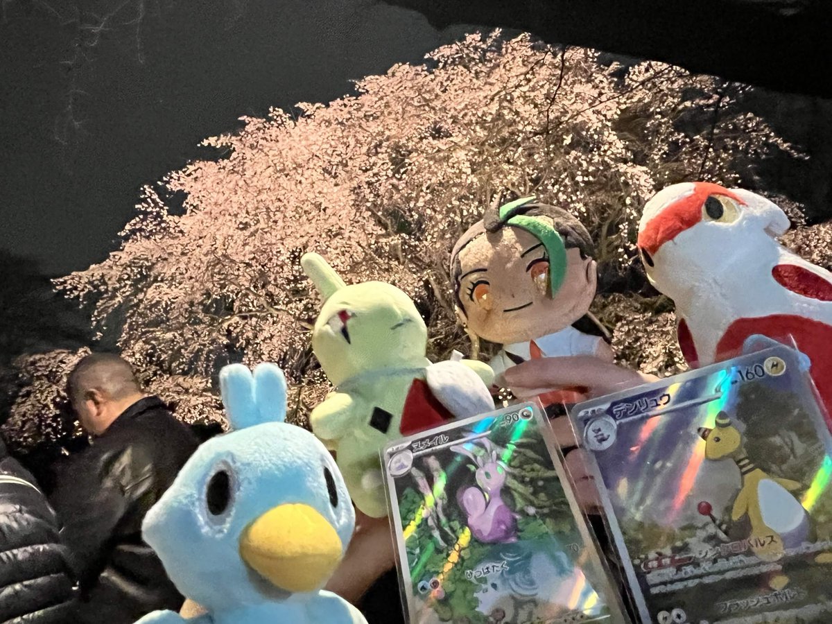 げーまーえす tweet media