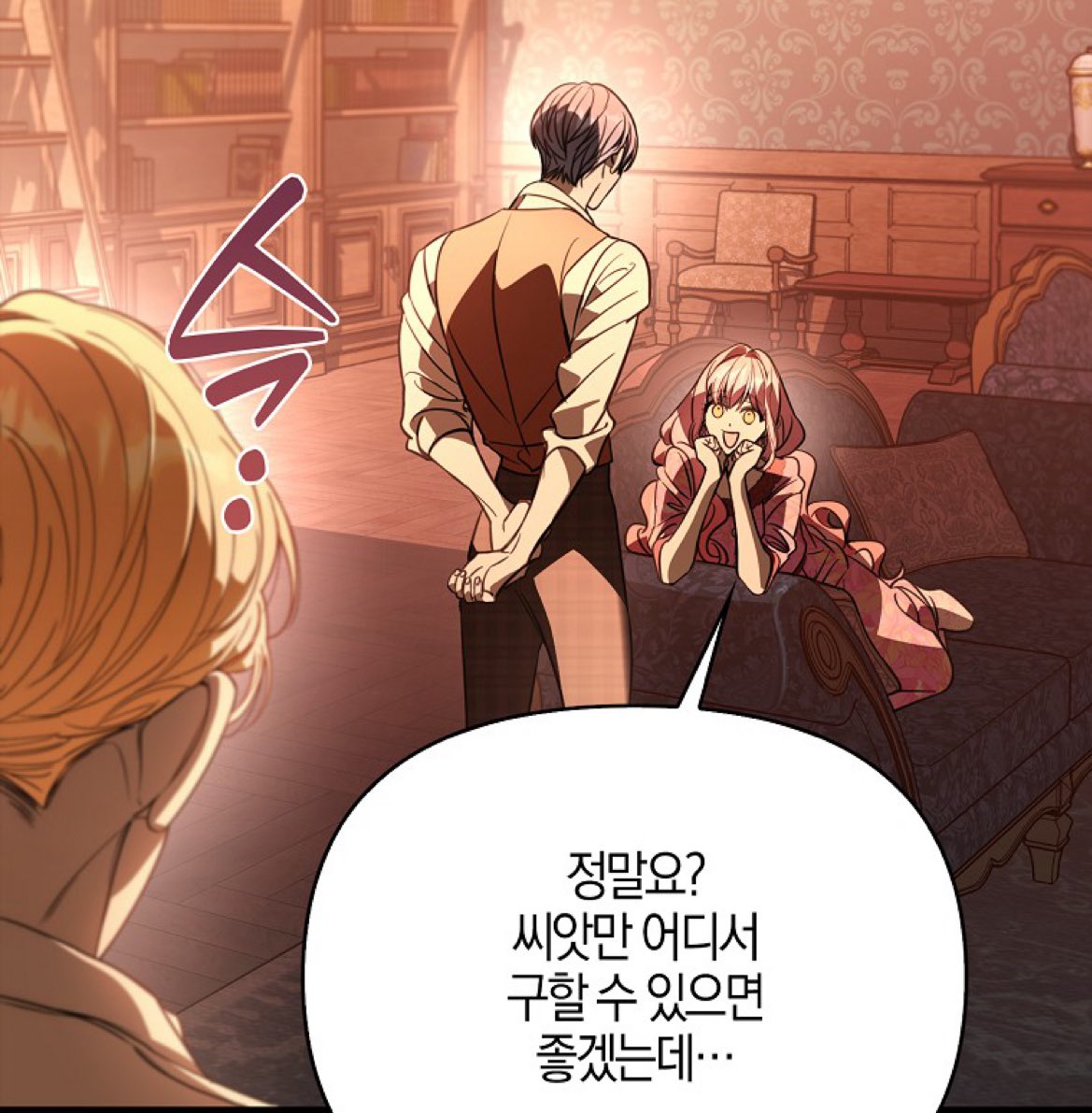 soyaa (๑⃙⃘´༥`๑⃙⃘) tweet media