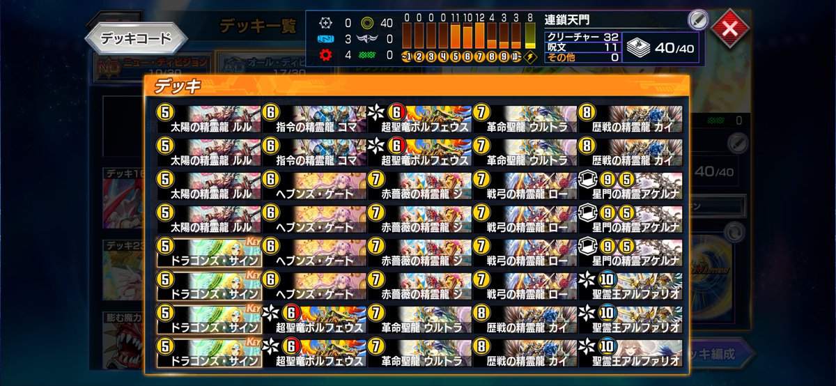 アロー tweet media