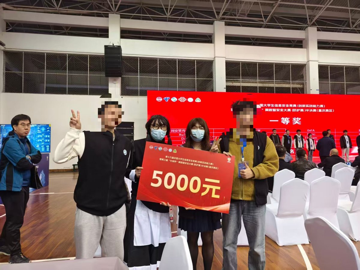 探姬 | Hello-CTF 🚩 tweet media