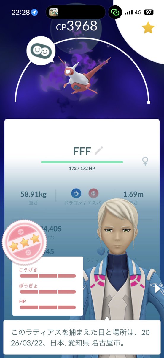 yopimaruuu tweet media