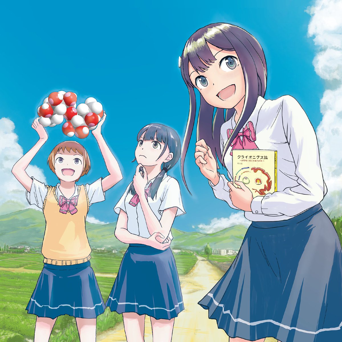 橋井明広（漫画原作）📖 tweet media