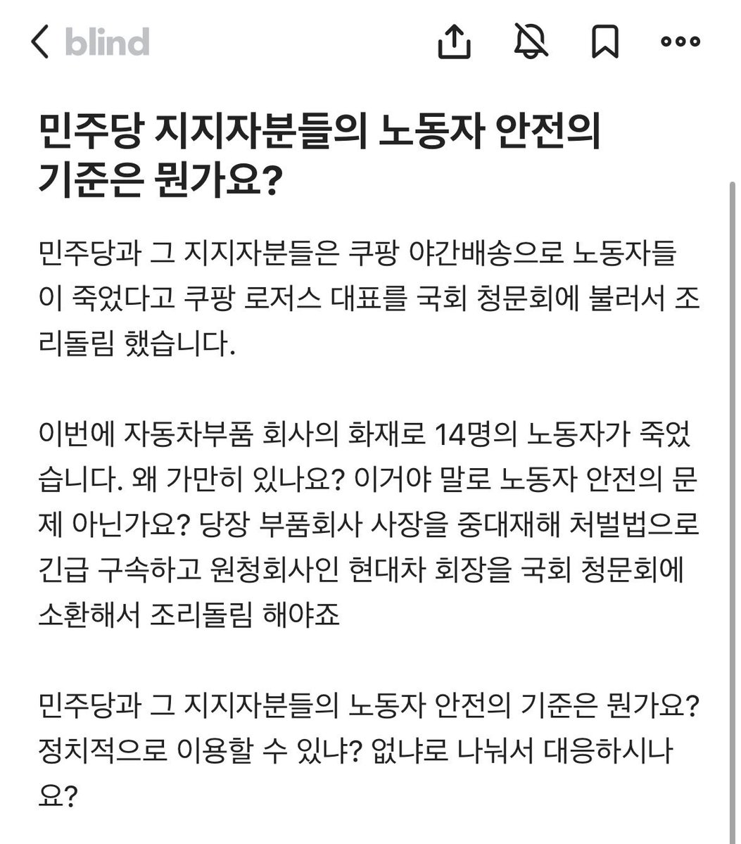 마티유(Mathieu) 𝕏 tweet media