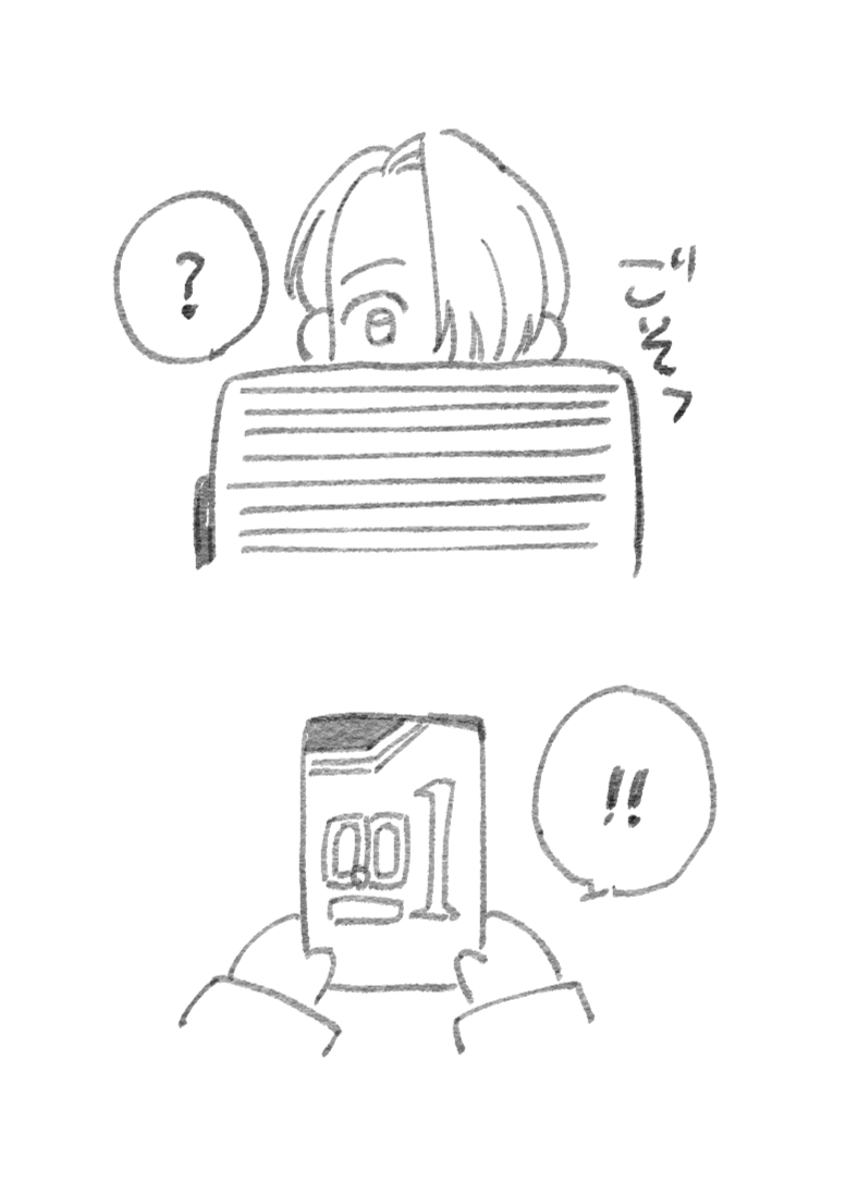 💙NIKU💜 tweet media