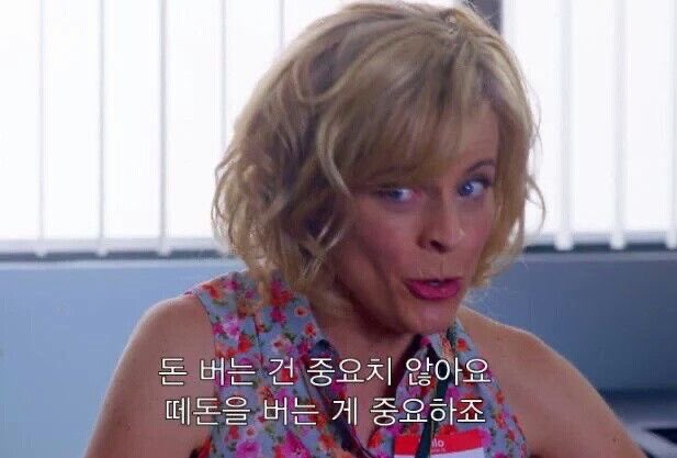 Rockstar tweet media