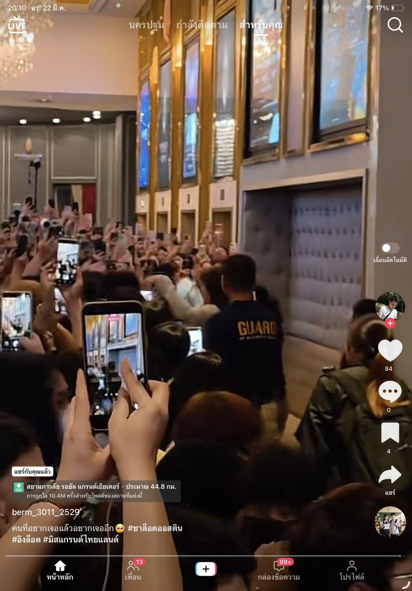 OUM🌈📸🐰(smileyofcharlotte) tweet media