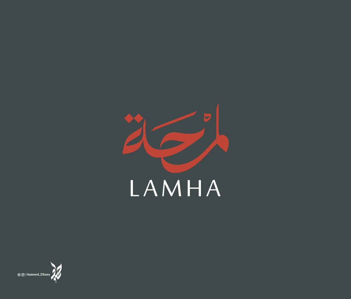 Hameed Eltony | Designer tweet media