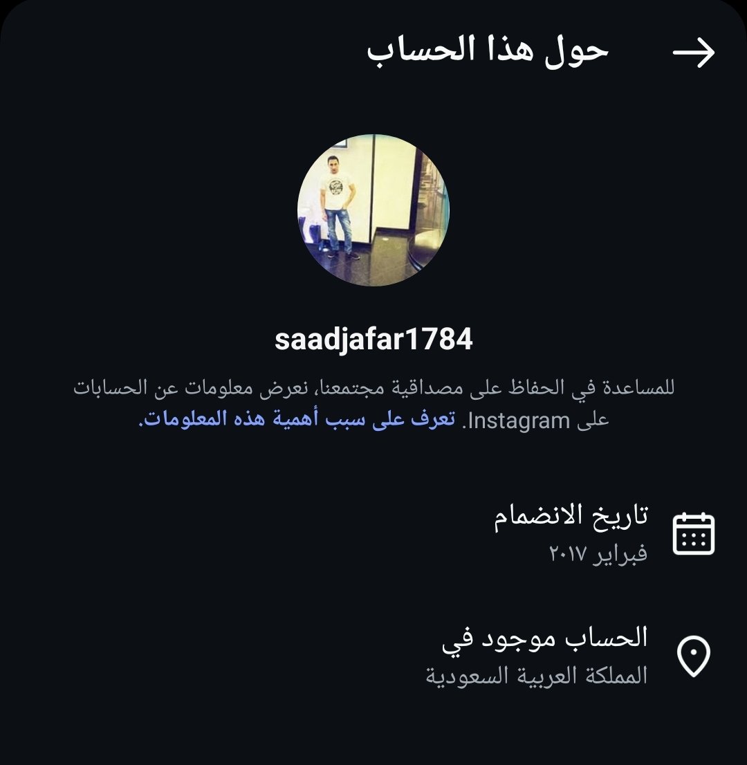 Mohamed Alanzi 🇸🇦 tweet media