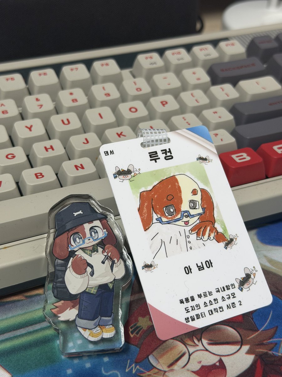 루컹@ルカン🔜FURST CLASS tweet media