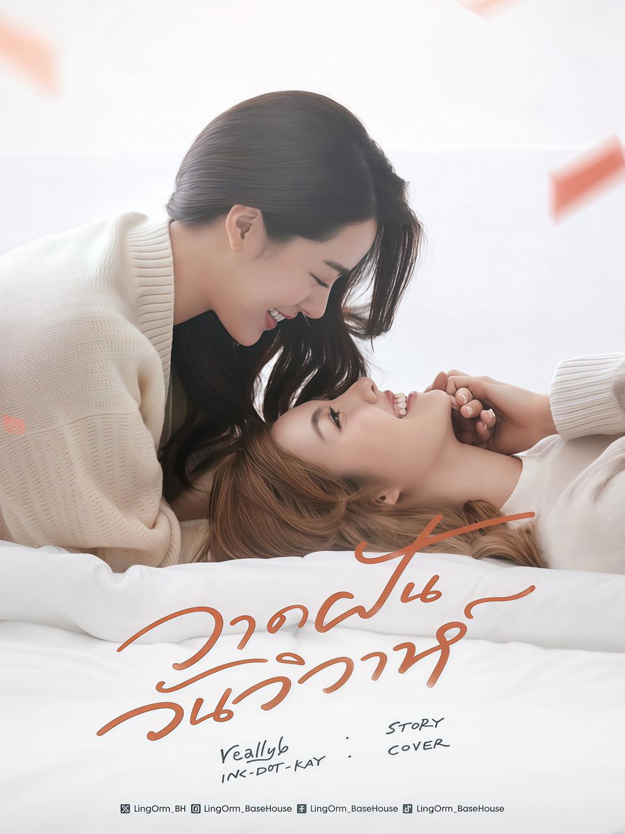 VEE 🌈(ํYou know how much I love you) tweet media