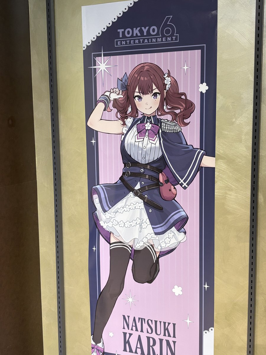 きっくす@超ﾎﾞ-ﾏｽ E08/M3春 コ-06b tweet media