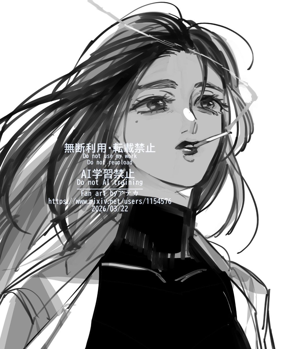 アテカ🐒⛰️🥬 tweet media