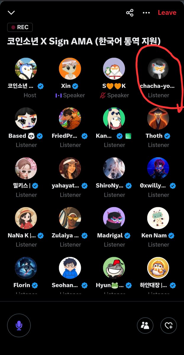 chacha-yoon | 🫎 ETHGas ⛽ tweet media