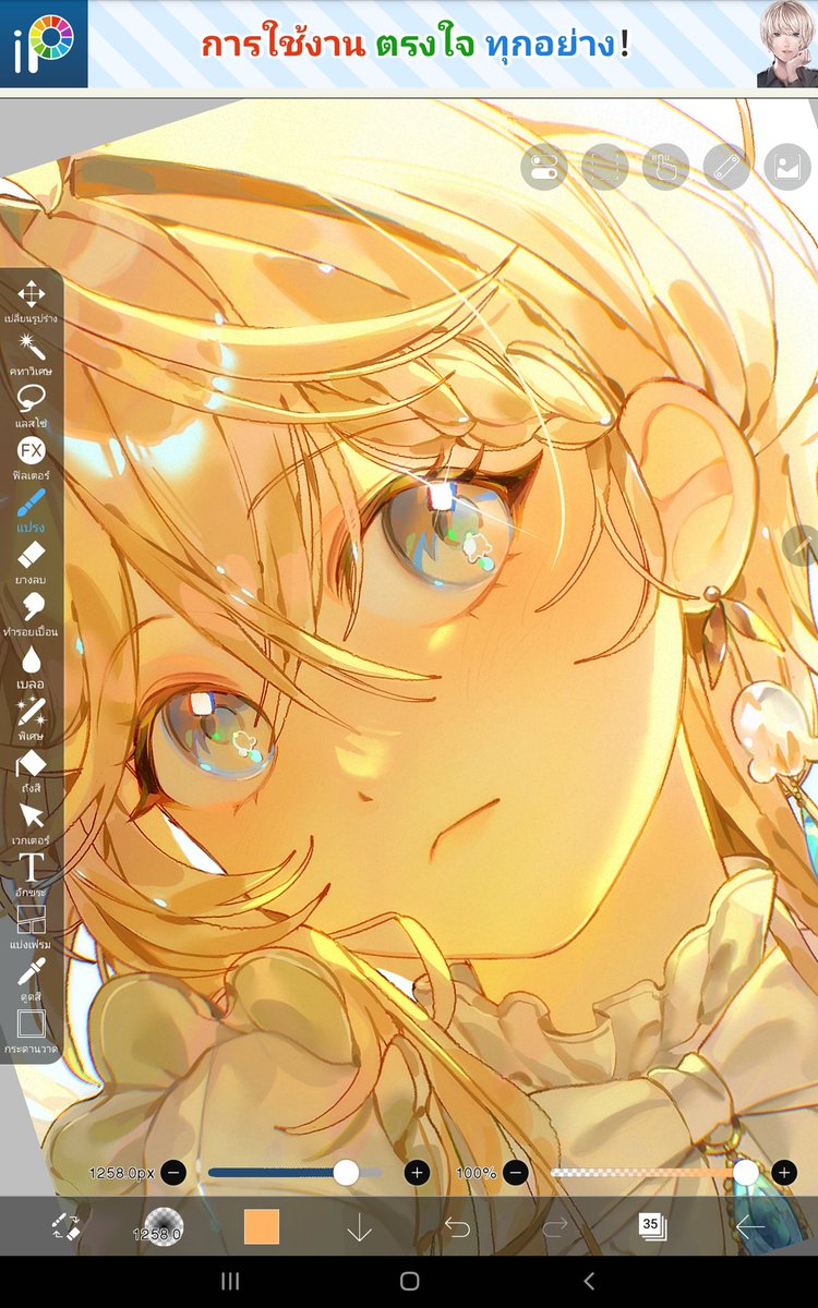 googoogaga tweet media