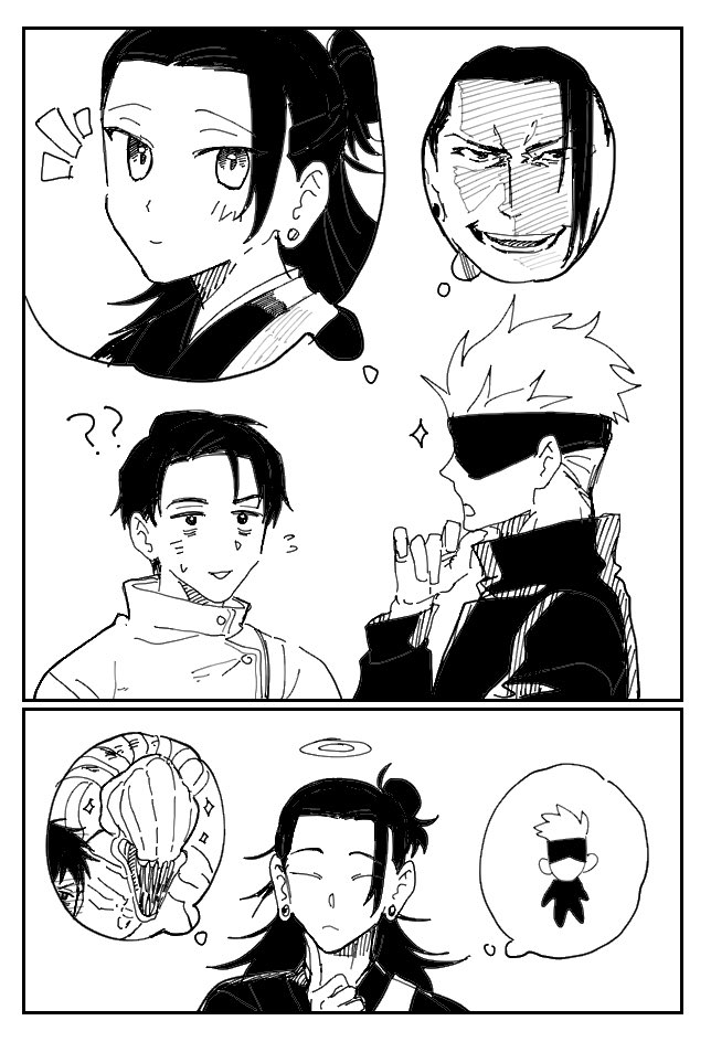 (ˉ͈̀꒳ˉ͈́ ) ꫂ ၴႅၴ tweet media